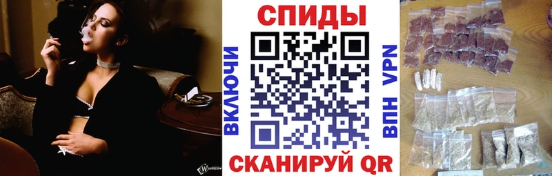 Купить  Сертолово  БУТИРАТ оксибутират 