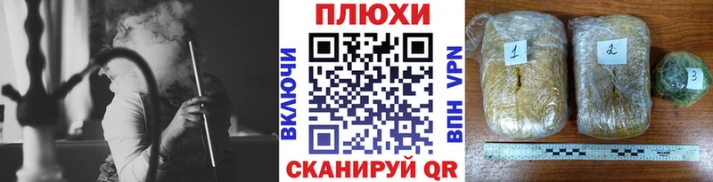 ГАШИШ VHQ  Купить закладки  Сертолово 