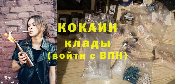 метадон Алексеевка