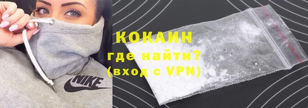 сатива Алексин