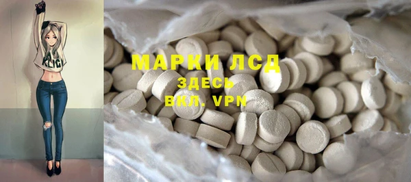 метадон Алексеевка