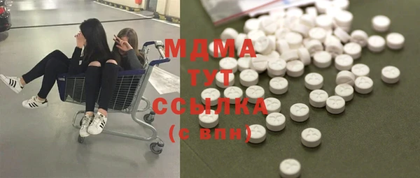 метадон Алексеевка