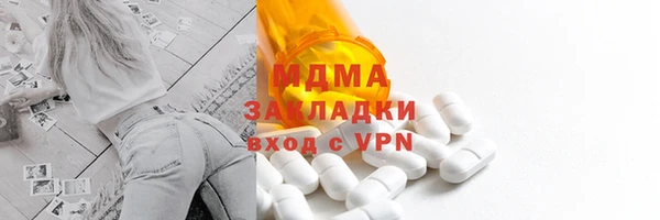 метадон Алексеевка