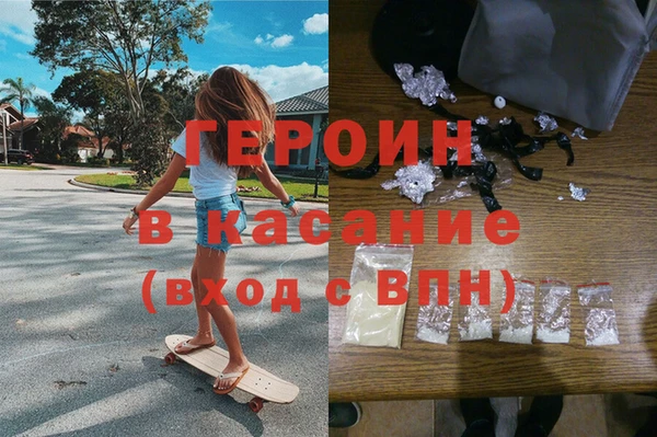 сатива Алексин