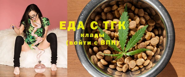 сатива Алексин