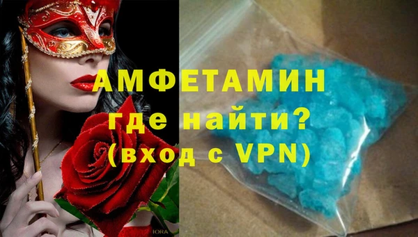 метадон Алексеевка