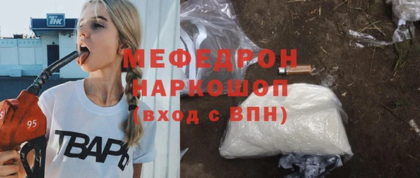 метадон Алексеевка