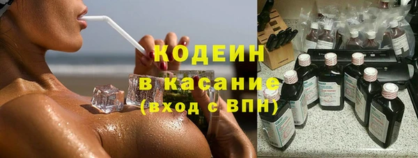 метадон Алексеевка