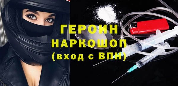 сатива Алексин